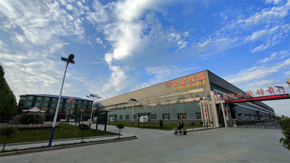 廠區(qū)環(huán)境