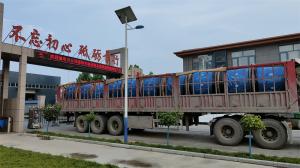 廠區(qū)環(huán)境